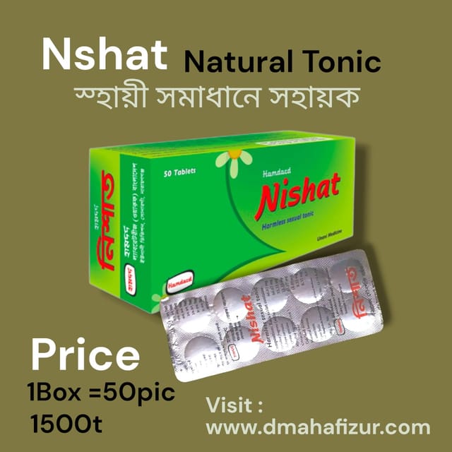 Nisht Tablet_img_0