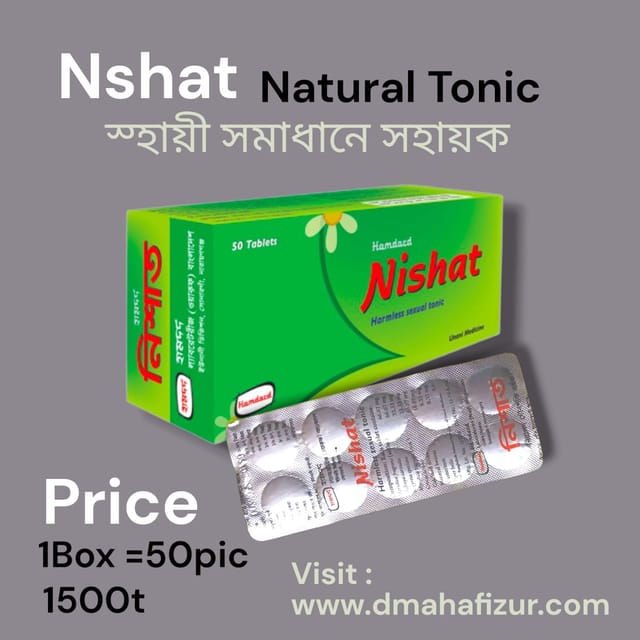 Nisht Tablet_img_1