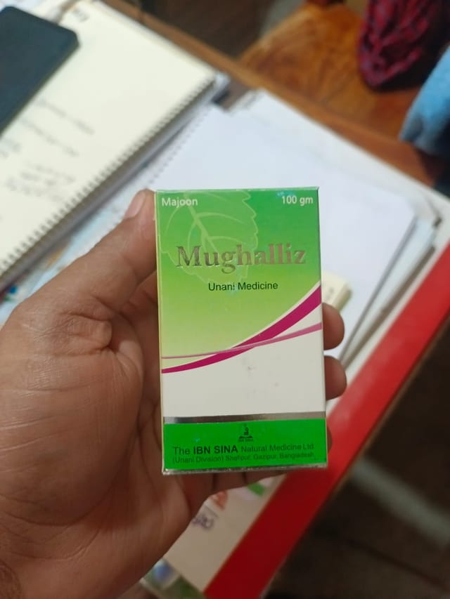 Moghallig, দ্রুত বীর্যপাতের স্হায়ী সমাধান_img_1