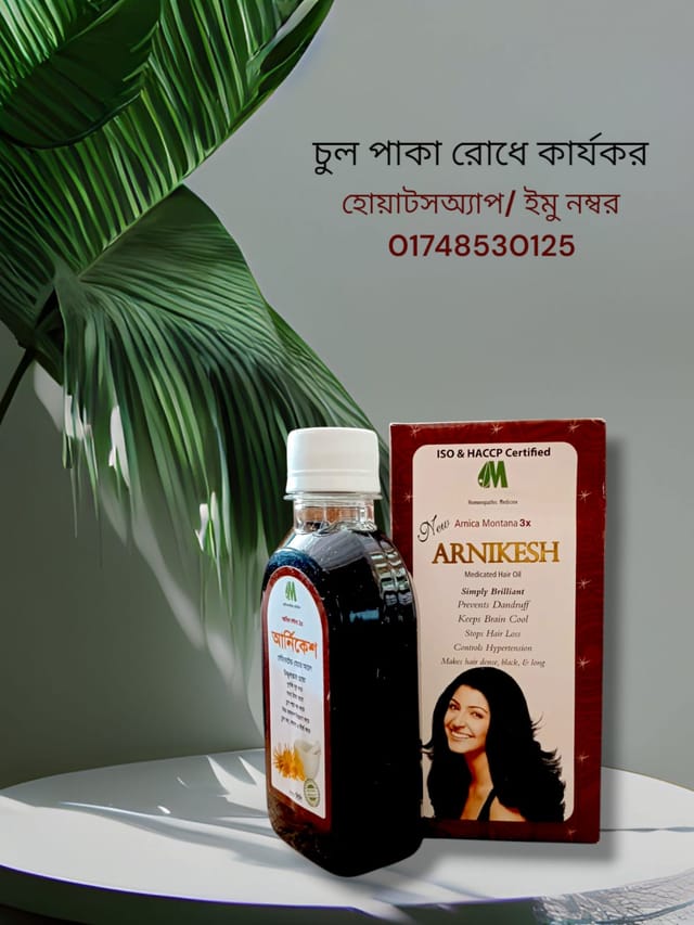 Arnikesh Hair oil_img_0