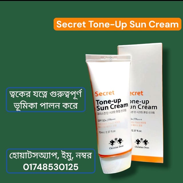 Secret Tone-Up Sun cream_img_1