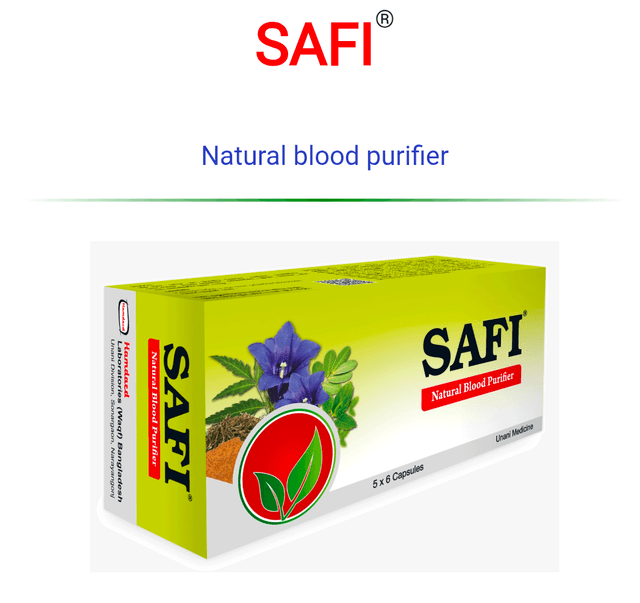 Safi Capsule , ত্বকের জন্য গুরুত্বপূর্ণ_img_0