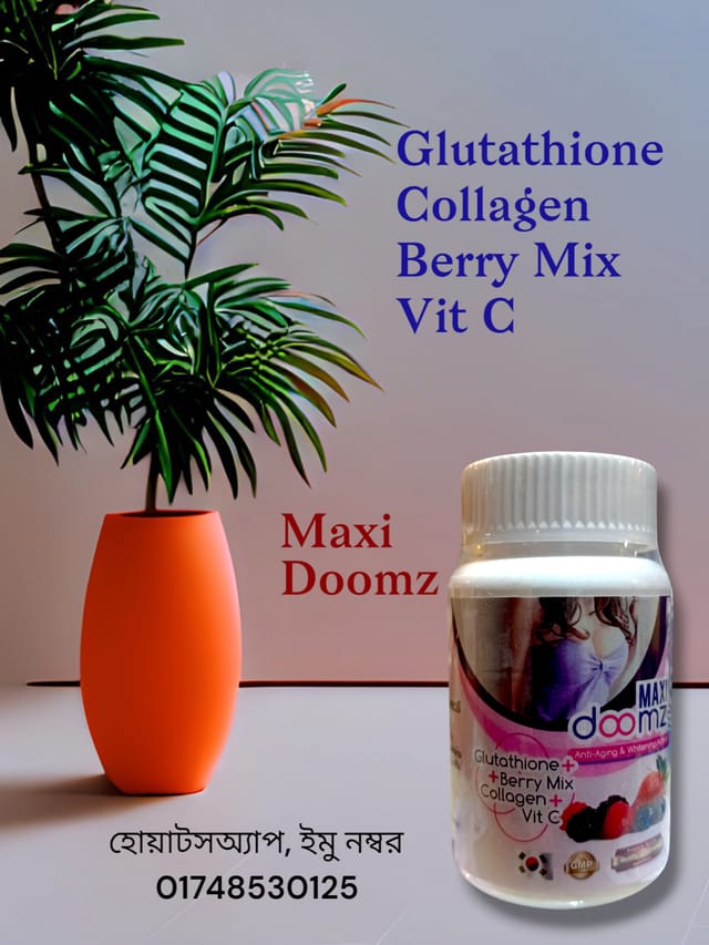 Maxi Doomz, ব্রেস্ট বড় করবে, শরীর ফর্সা হবে_img_1