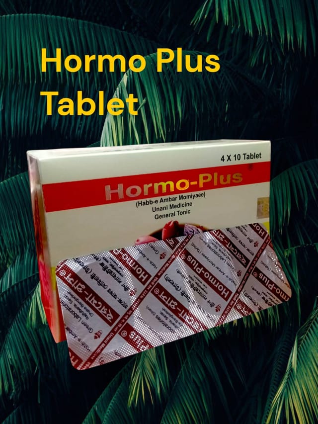 Hormo plus Tablet, সহবাসে দিগুন সময় বাড়াবে_img_0