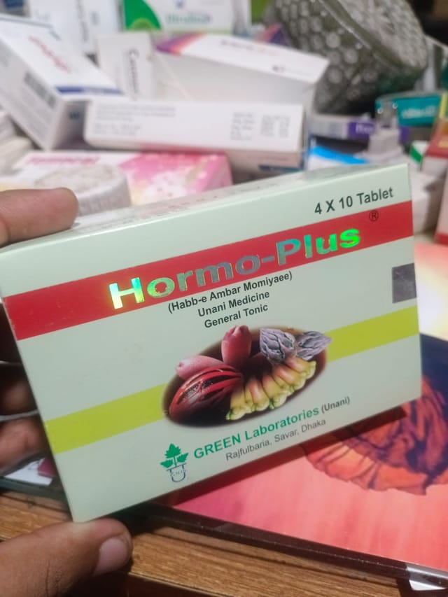 Hormo plus Tablet, সহবাসে দিগুন সময় বাড়াবে_img_2