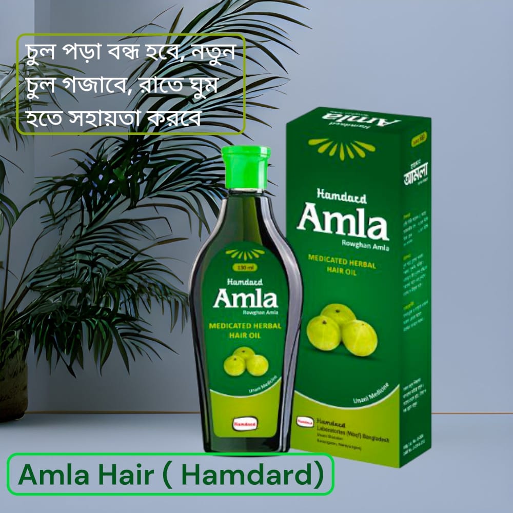 Amla Hair oil