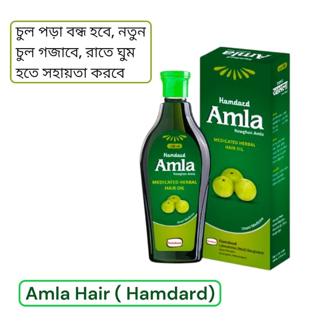 Amla Hair oil_img_1