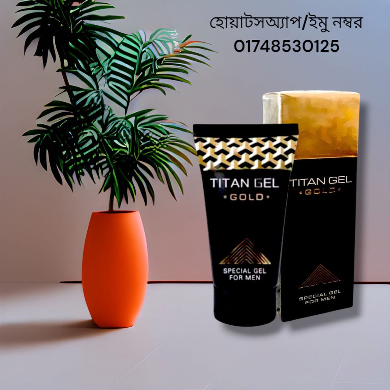 Titan gel gold