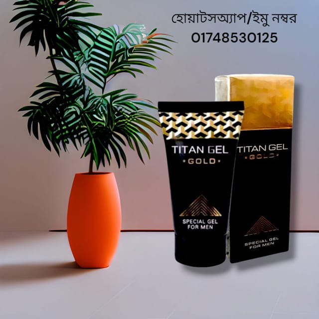 Titan gel gold_img_0