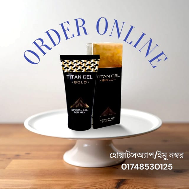 Titan gel gold_img_1