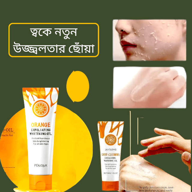 Orange Whitening peeling gel_img_1