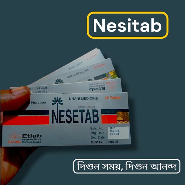 Nesitab price in Bangladesh_img_1