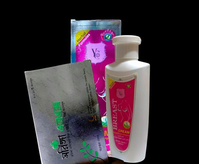 Breast Cream, ব্রেস্ট বড় করার ক্রিম_img_3