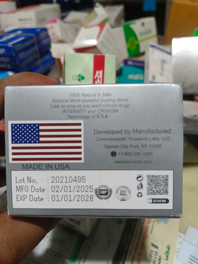 Biomanix plus Capsule, দ্রুত পতন রোধে গুরুত্বপূর্ণ_img_1