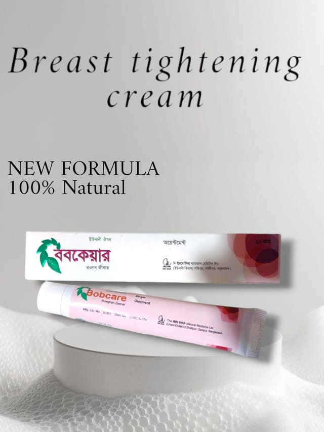 Bobcare cream, ব্রেস্টর ঝুলে পড়া সমস্যা সমাধান করবে, ২ পিচ ৬০০ টাকা_img_0