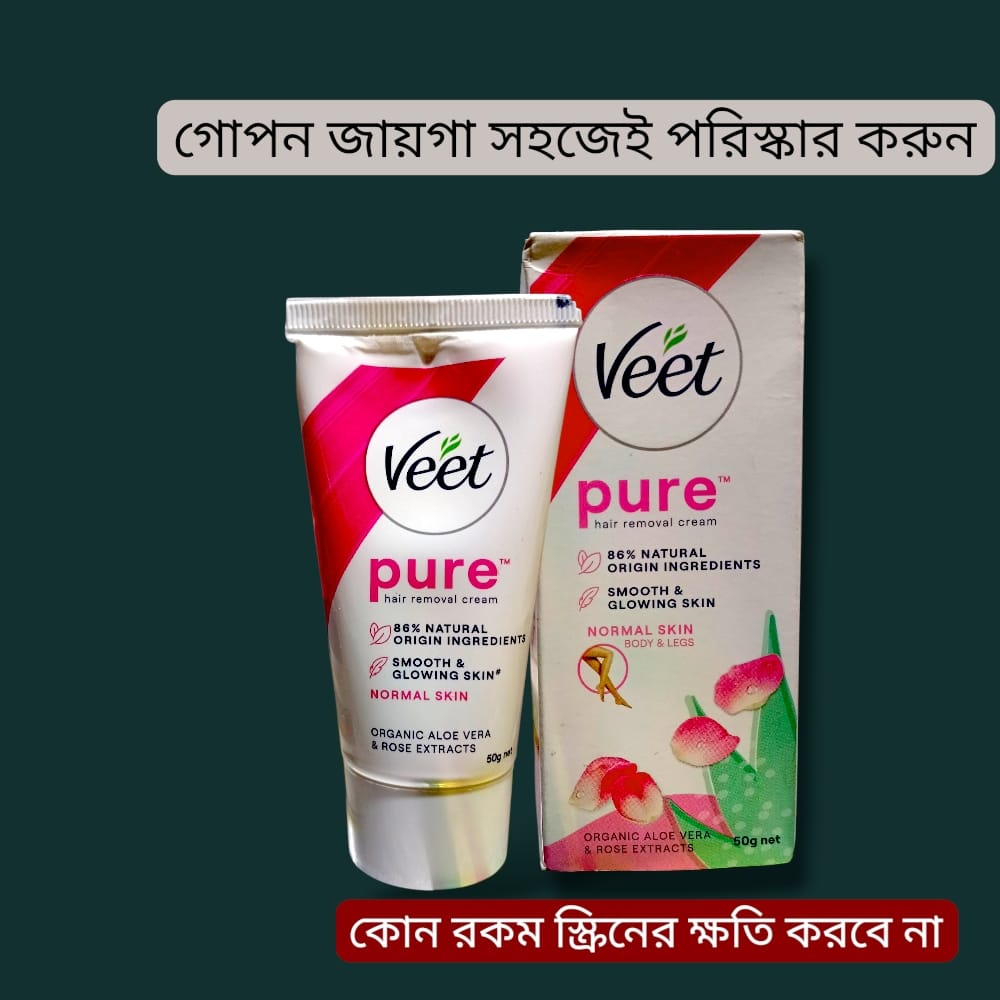 Veet