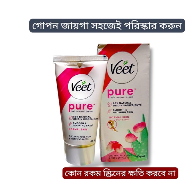 Veet_img_1